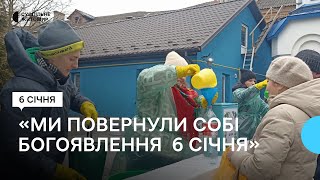 Освячення води на Водохреще у Житомирі: святковий обряд