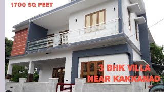 3 BHK HOUSE FOR SALE NEAR KANGARAPPADY | KAKKANAD | ERNAKULAM ,1700 SQ FEET | PROMISE REALTORS