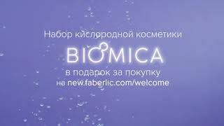 Ուզում եք ստանալ 🎁 նվերներ???այս նվերները միայն նոր գնորդների համար է։ #վայբեռ37443167251