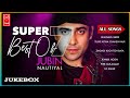 Super 7 Best Of JUBIN NAUTIYAL New  Songs  Video Jukebox Romantic Songs A music