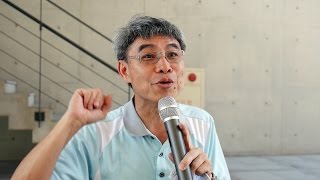 民報之聲 吳國揚：高醫大陳家掌控會不會南和興化！