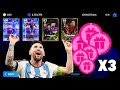 THE BEST PLAYER REWARDS!! 🎁 PACK OPENING!! EFOOTBALL 2024 MOBILE