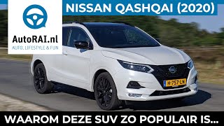 Nissan Qashqai (2020) - nieuwe duurtester - AutoRAI TV