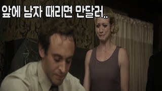 돈많은 재력가만 즐길수있는 수상한 취미