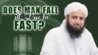 Does Man Fall ill  Due to Fast ? | Abdul Hannan Attari | Madani Channel English