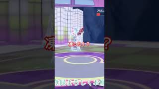 【 ポケットモンスターSV 藍の円盤 】　最後の最後で大活躍するポリゴン✨ #vtuber  #ポケモンスカーレット  #ポケモンsv  #藍の円盤