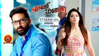 Watch Malayalam Movie Agent Chanakya on Prime Video | Gopicand Falls For Mehreen in First Meeting