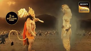 Download Mp3 हन म न न ग ड द य ध म र क ष क ज म न म Sankatmochan Mahabali Hanuman Ep 433 Full Episode