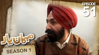 Mehman-e-Yar SE-1 - EP-51 with Daya Singh