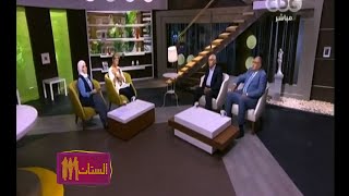 #الستات_مايعرفوش_يكدبوا | كيف نشرب مياه آمنة