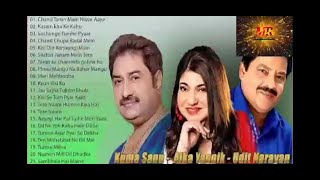 Bollywood Romantic melody song  Sadabahar melody  MP3 song kumar sanu alka yagnik  Udit Narayan