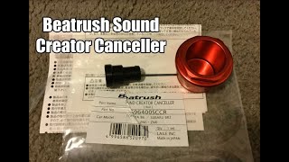 Beatrush (Laile) Sound Generator Delete (Toyota 86 GTS)