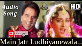 Main Jatt Ludhiyanewala Audio