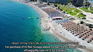 Elli Beach Rhodes Greece