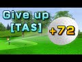 [TAS] Getting the high score in Wii Sports Golf