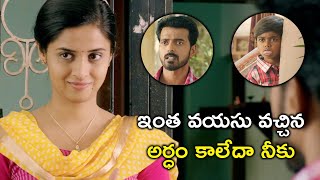 ఇంత వయసు వచ్చిన అర్ధం కాలేదా నీకు | Aapadbandhavudu Movie Scenes