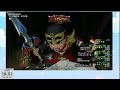 【ドラゴンクエスト１０】 日課やりながらまったり配信！！