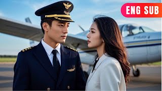 [ENG SUB]✨The Captain Has a Crush on Me?!#Minidrama