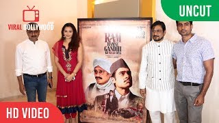 UNCUT - Hey Ram Hamne Gandhi Ko Maar Diya Trailer Launch | Viralbollywood