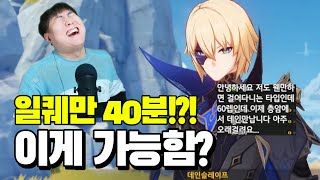 모험등급 60렙인데 아직도 수메르를 못갔다구요!?!?