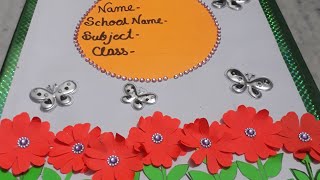 wallpapers How To Decorate Practical File Cover how to decorate project file