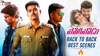 Vijay's Policeodu 2019 Latest Telugu Movie | Back To Back Best Scenes | Samantha | Amy Jackson