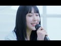 이츠 it s 청록 blue rock live clip