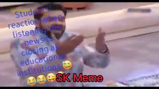 Current Situation of Students 😂 Confirm Jannati hai🙈By SK Creation funny meme