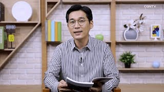 [생명의 삶 큐티] 20191001 하나님만을 예배할 그곳으로 가십시오 (레위기 17:1~9)