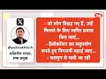 akhilesh on maha kumbh stampede महाकुंभ में भगदड़ की खबर पर akhilesh yadav ने कायदे से समझा दिया