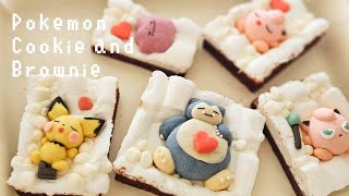 【Pokémon】おやすみブラウニー💤Naptime Brownies