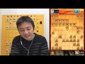 今夜も！将棋実況ライブ！著書発売記念プレゼント企画もあるよ【最終局は嫁pウォーズ】