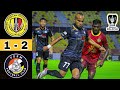 NEGERI SEMBILAN FC VS PDRM FC | PIALA MALAYSIA 2024 | HASIL NEGERI SEMBILAN FC VS PDRM FC