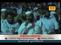 ഇസ്തിഗാസ 0️⃣2️⃣ ഇസാ നബി യാ മുഹമ്മദ്‌ എന്ന് വിളിക്കുമോ