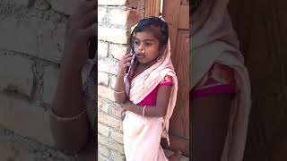 ladaki janu comedy -- लाडकी जाणू #shotsvideo #youtubeshorts