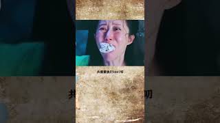 世界奇闻-古代女子十大刑罚（终极篇）