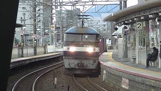 227系S25と5054レ 山陽本線 上り 貨物列車 5054レ EF210-158号機 牽引 コンテナ23B  JR貨物 新井口 2019.11.28 01411