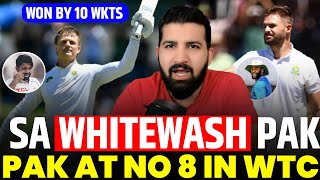 SA whitewash Pakistan to win 2-0 | PAK at no 8 in WTC points table | Division in Test cricket?