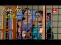 Sumangali Latest Promo | Episode No 137 | 17th September 2024 | ETV Telugu