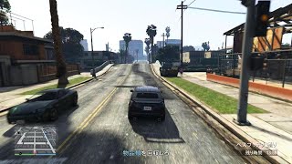 【GTA5】物品類輸出