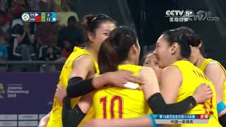 2018亚运会女排1 /4决赛 中国VS菲律宾