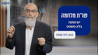 שו\