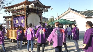 2022年　静岡県湖西市鷲津地区秋祭り