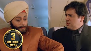Govinda और Rani Mukerji की मजेदार कॉमेडी फिल्म | Hadh Kardi Aapne (2000) (HD)  Part 5 | Johnny Lever