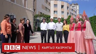 Кыргызстандагы америкалык ыктыярчылар - BBC Kyrgyz