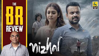 Nizhal Malayalam Movie Review By Baradwaj Rangan | BR Review | Appu | Kunchacko Boban | Nayanthara