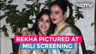 Janhvi Kapoor Hugs Rekha At Mili Screening