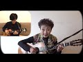 加藤登紀子 この手に抱きしめたい with rio ukulele