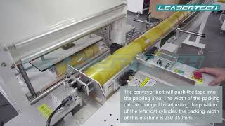 How to pack bopp tape | bopp tape packing machine