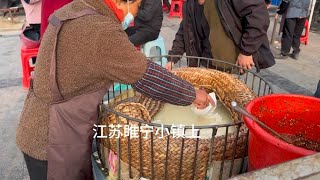 In the small town of Suining  Jiangsu  have you ever eaten Pu Bao tofu  two dollars a bowl